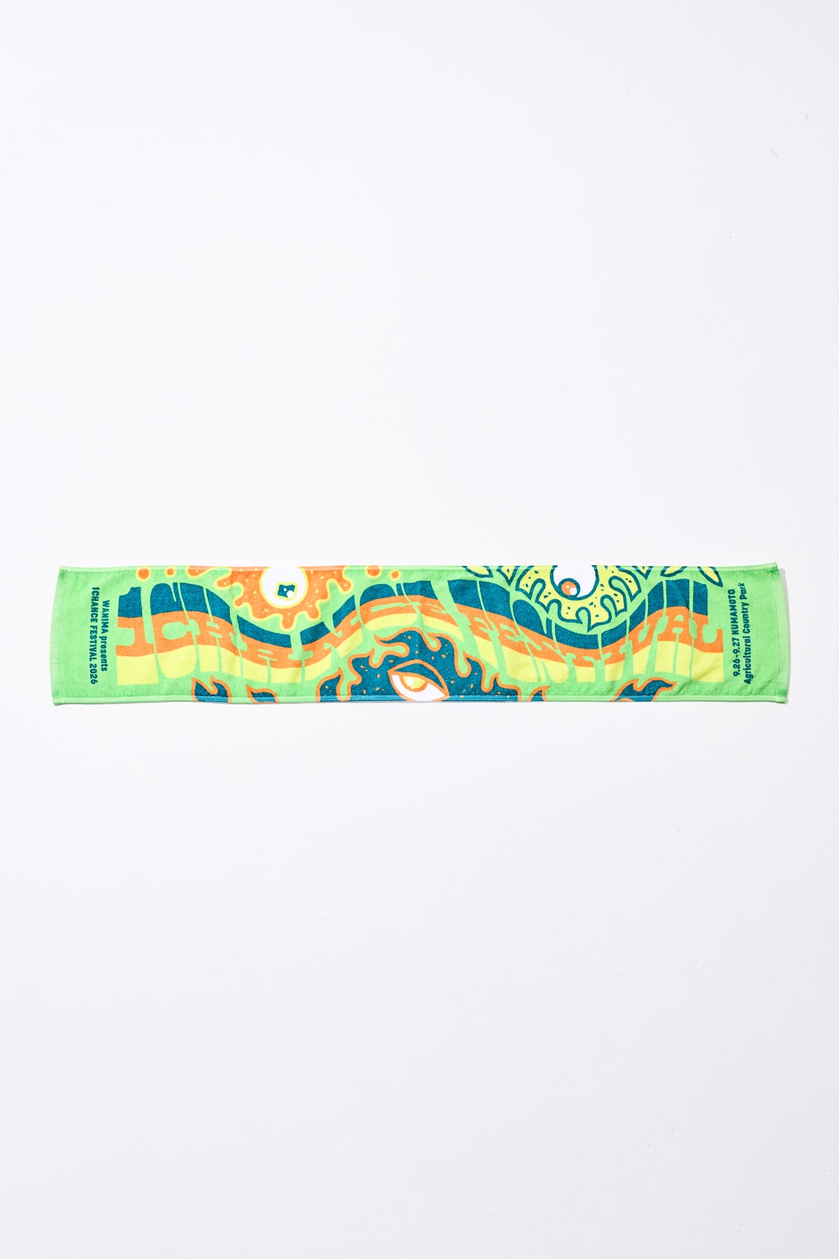 MUFFLER TOWEL [YELLOW GREEN]