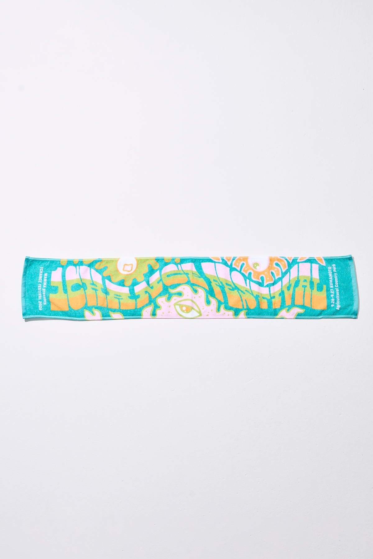 MUFFLER TOWEL [TURQUOISE]