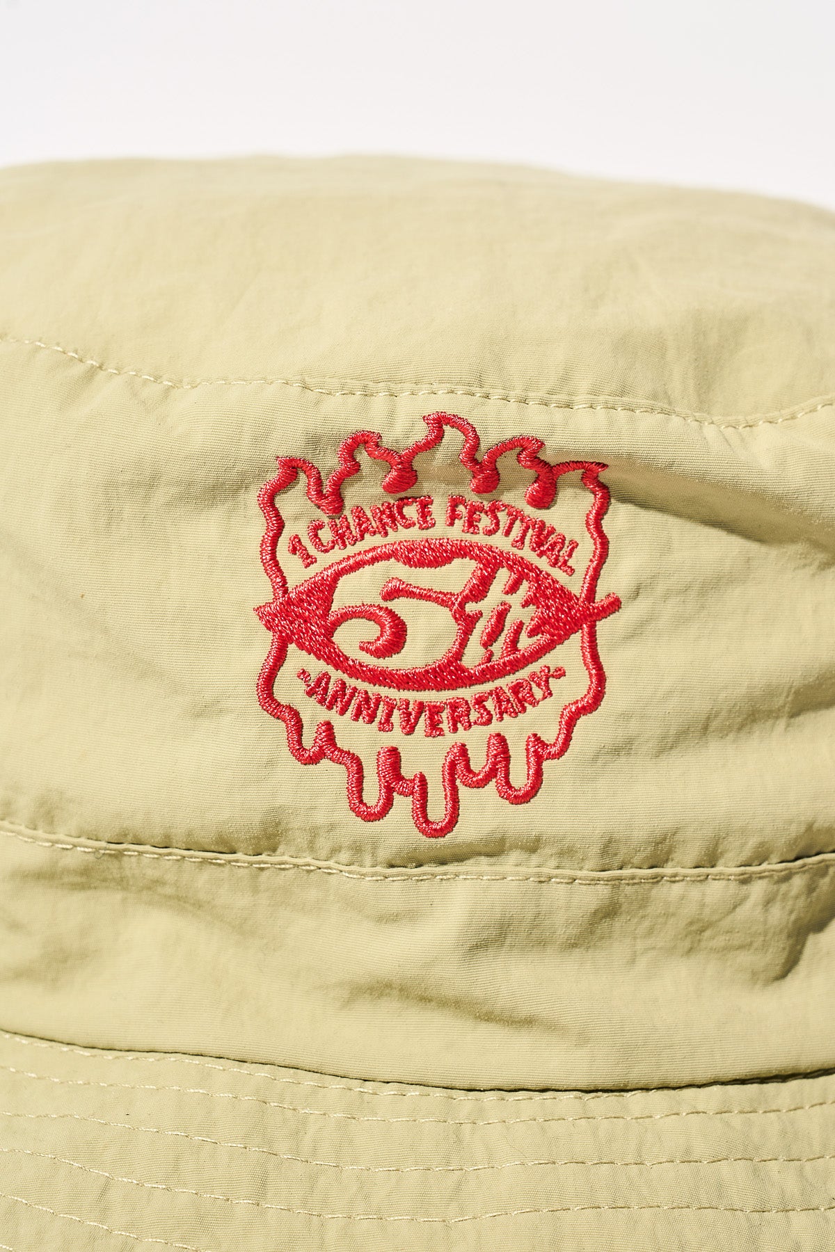 Packable Hat [Sand Beige]