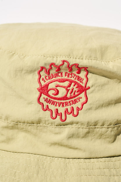 Packable Hat [Sand Beige]