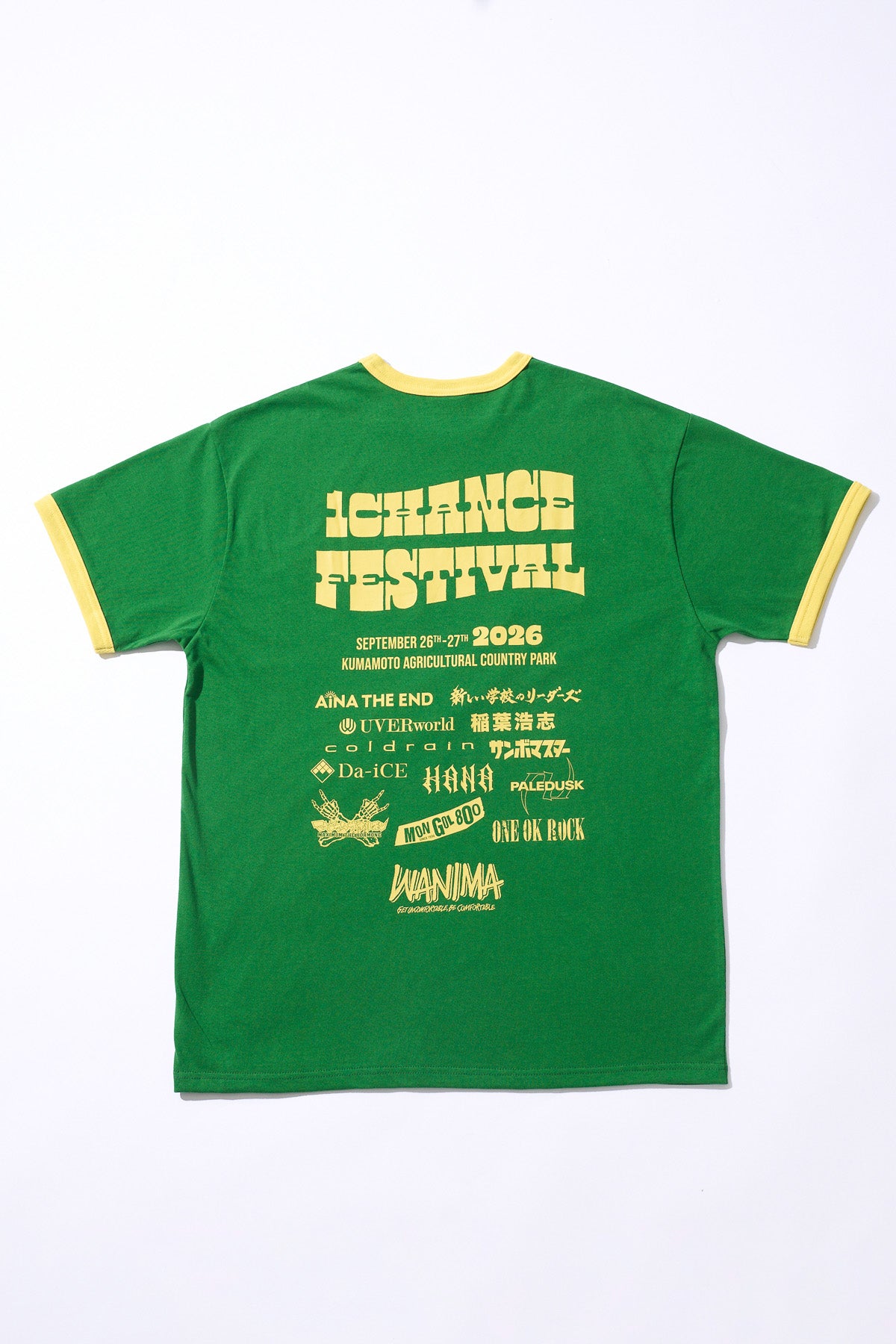 1CF26 RINGER TEE [Green x Yellow]