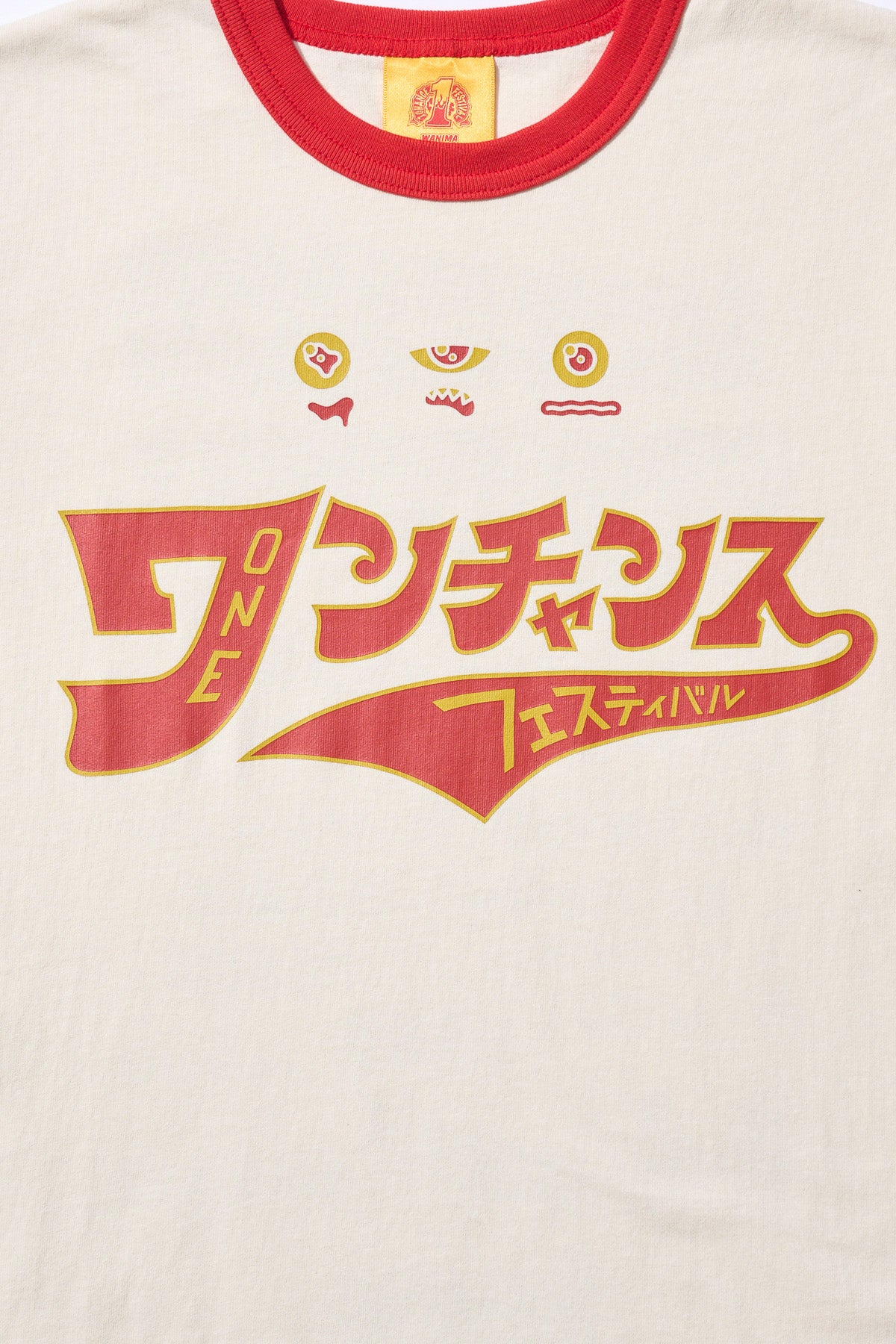1CF26 KIDS RINGER TEE [White x Red]