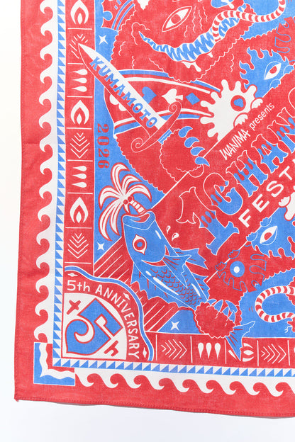 BANDANA [Red]