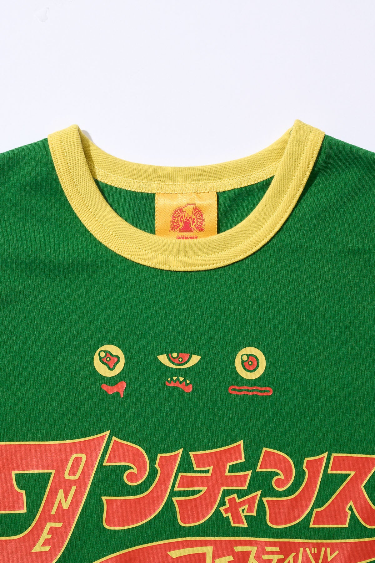 1CF26 KIDS RINGER TEE [Green×Yellow]
