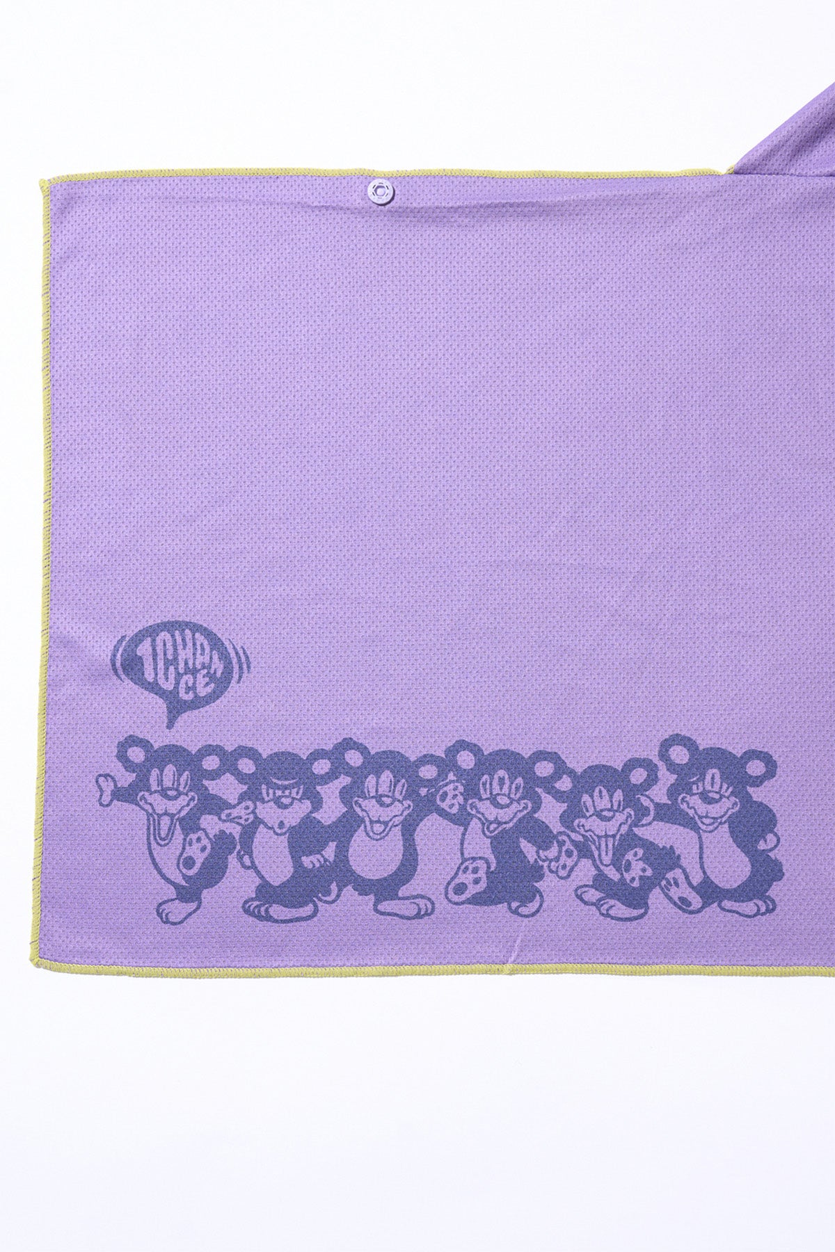 Packable Hoodie Cooling Towel [PURPLE]