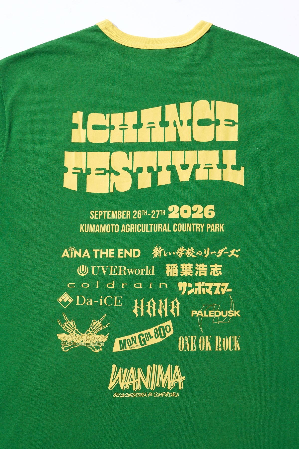 1CF26 RINGER TEE [Green x Yellow]