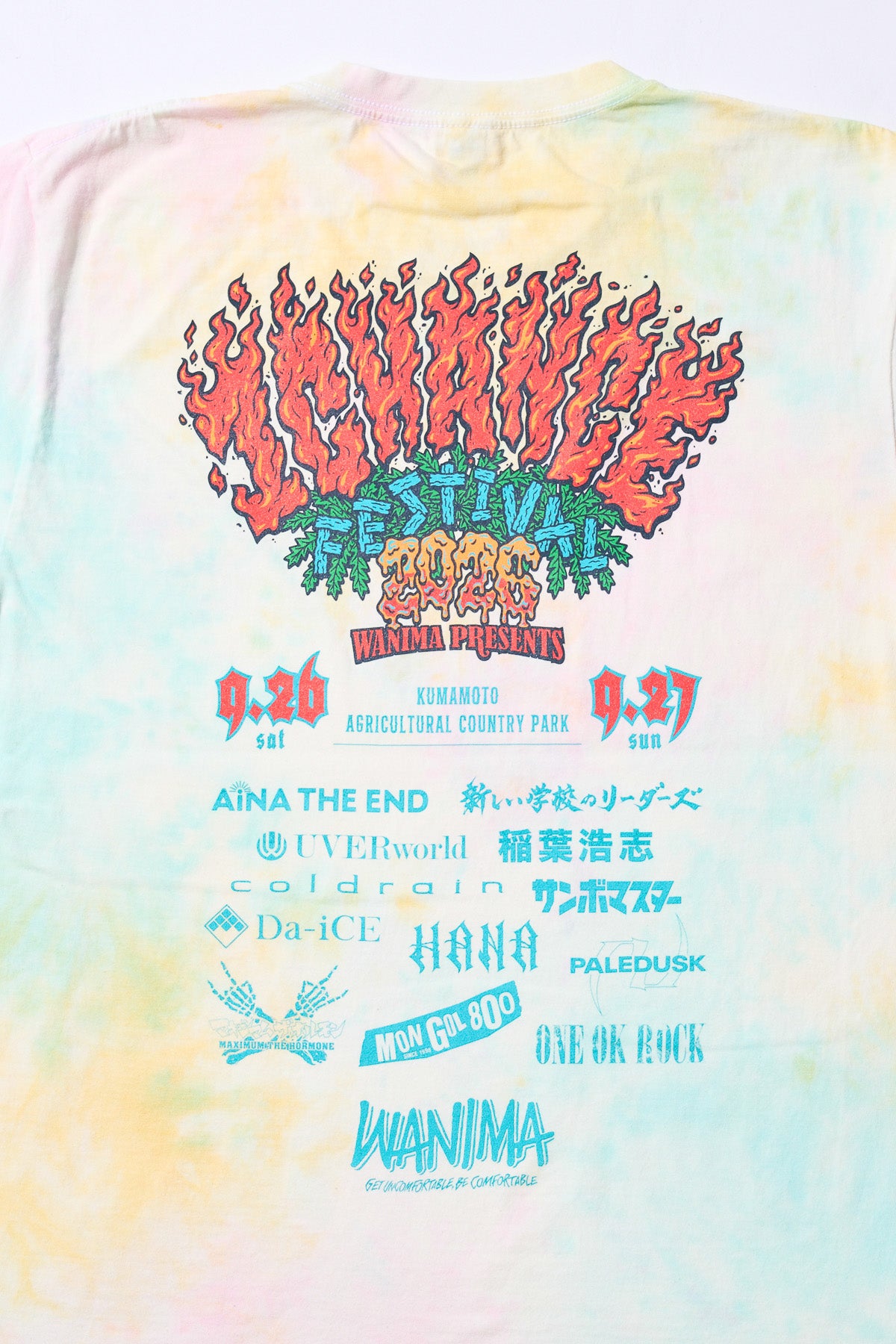 1CF26 Tie Dye TEE [Milky Way]