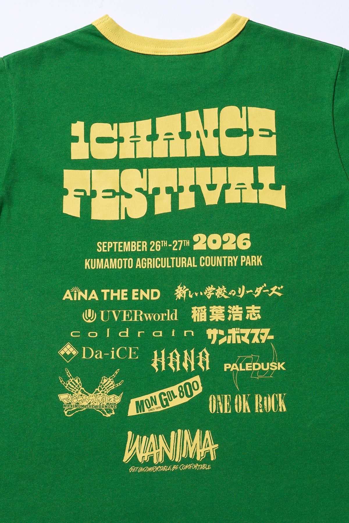1CF26 KIDS RINGER TEE [Green×Yellow]