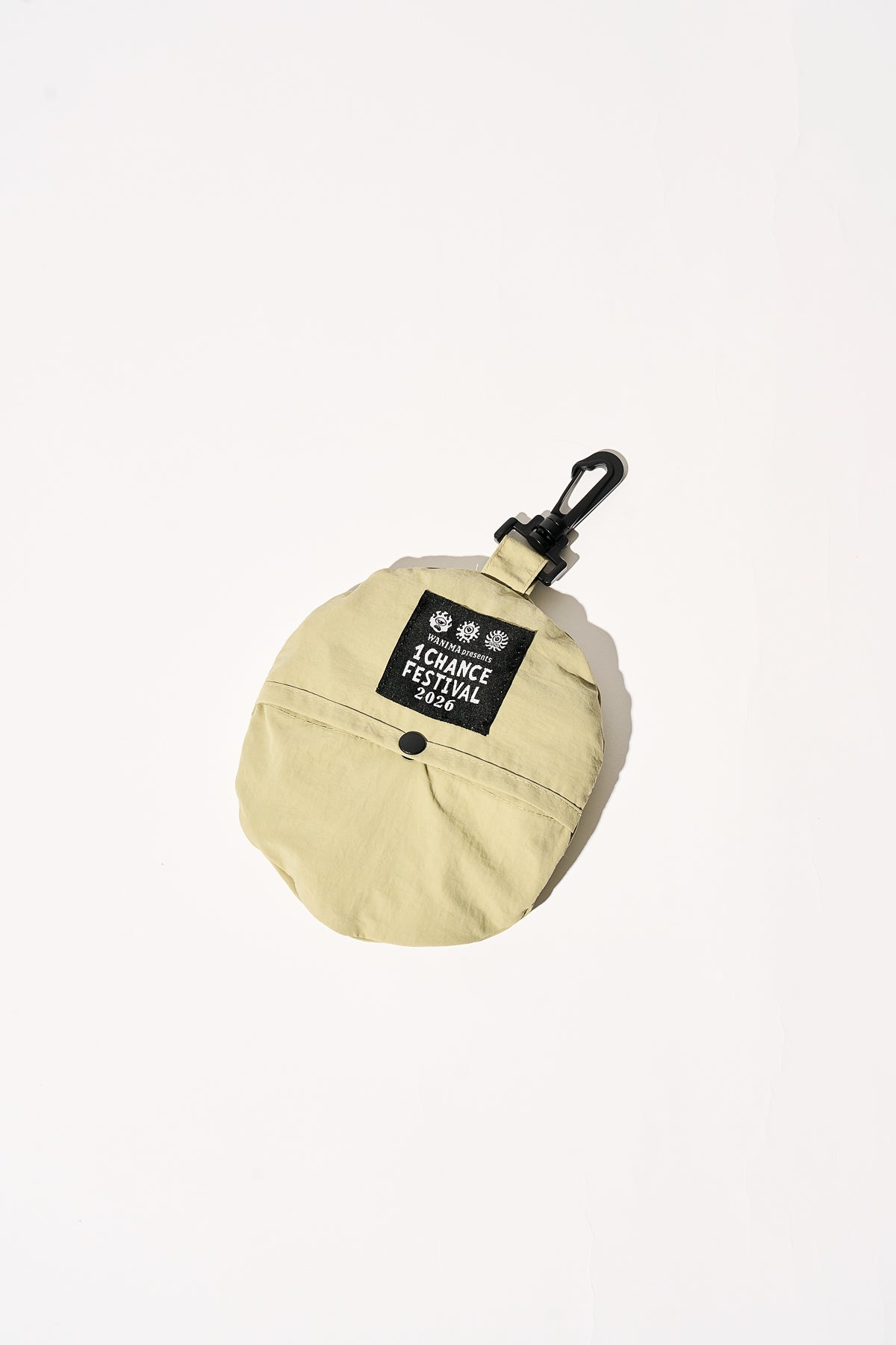 Packable Hat [Sand Beige]