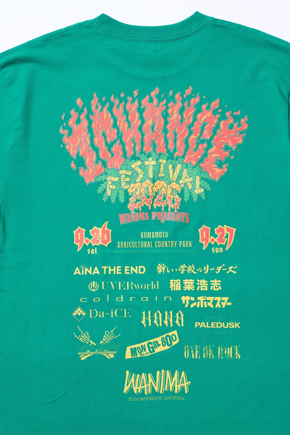 1CF26TEE [Green]