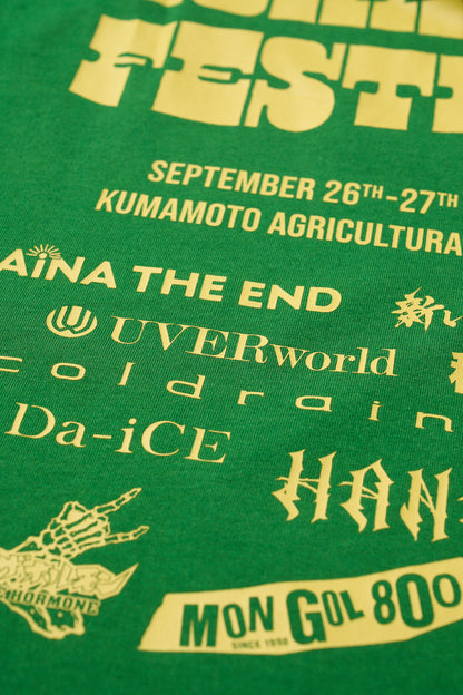 1CF26 KIDS RINGER TEE [Green×Yellow]