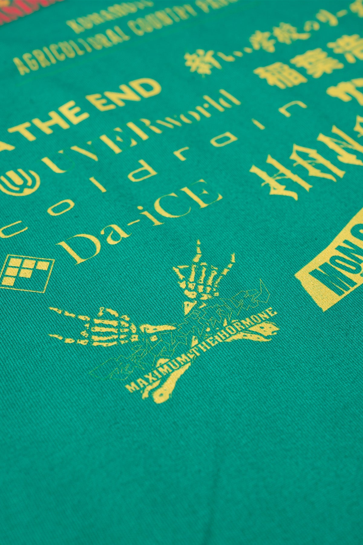 1CF26TEE [Green]