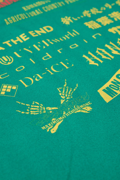 1CF26TEE [Green]