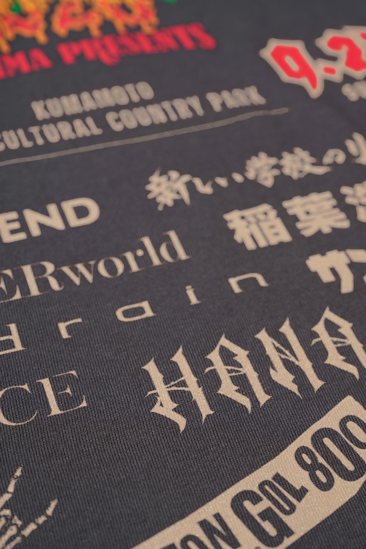 1CF26TEE [Sumi]