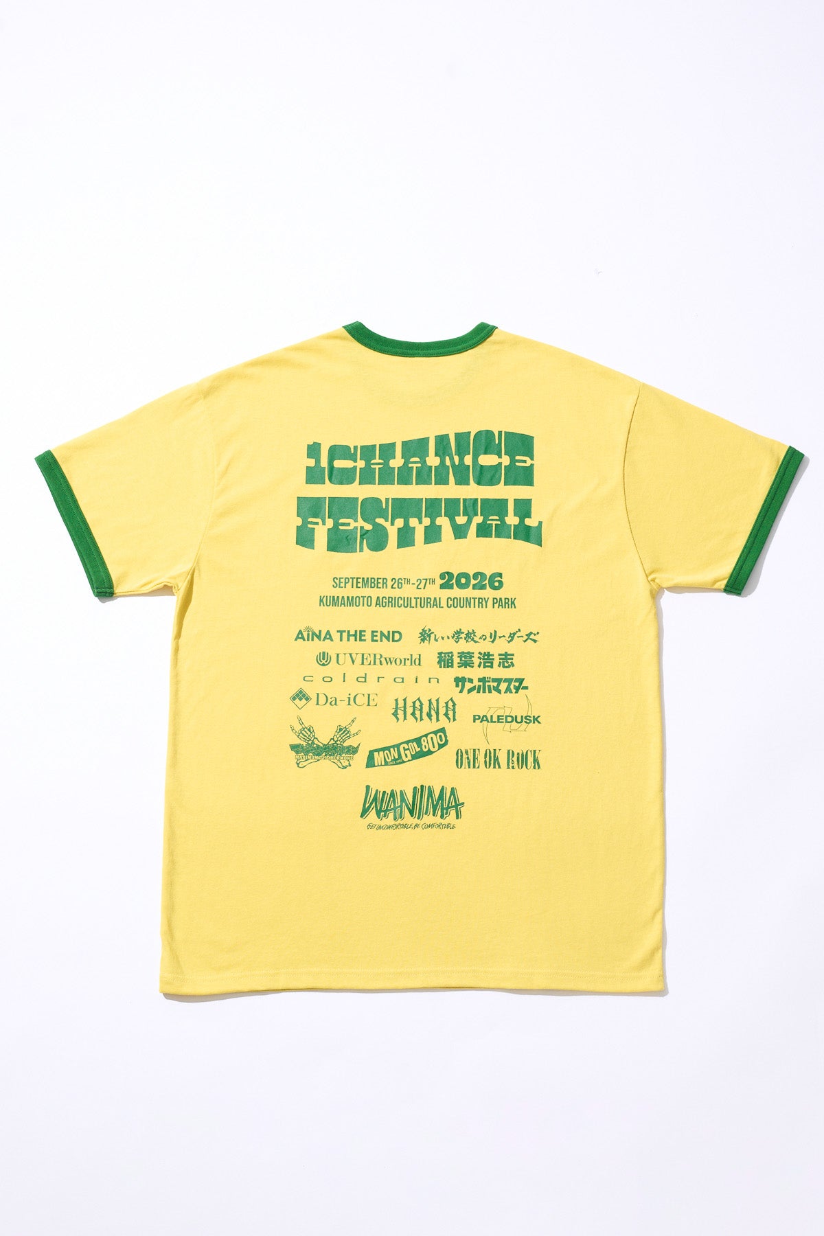 1CF26 RINGER TEE [Yellow × Green]