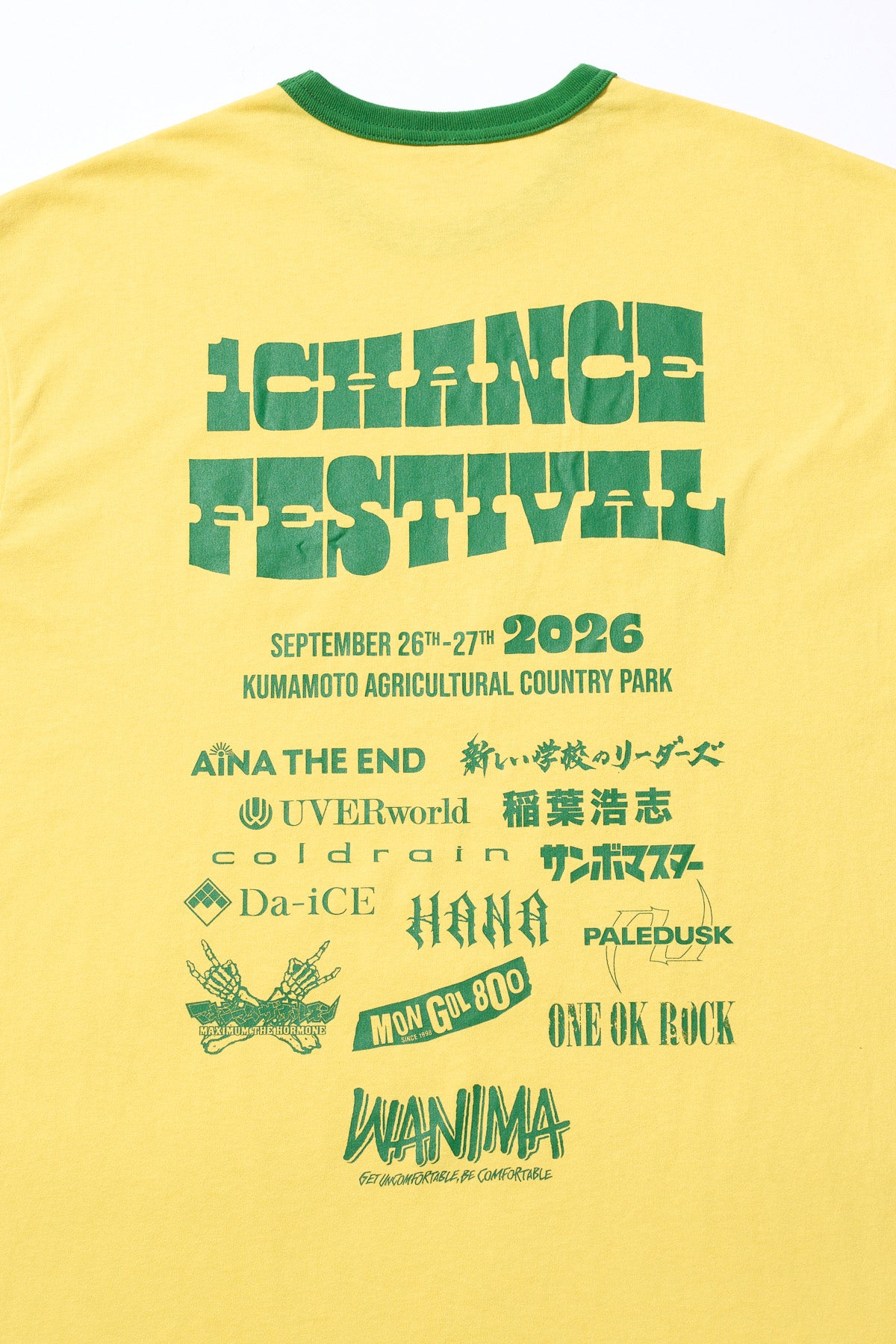 1CF26 RINGER TEE [Yellow × Green]