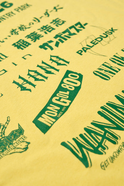 1CF26 RINGER TEE [Yellow × Green]